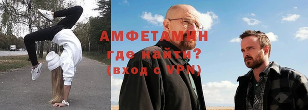 тгк Гусев