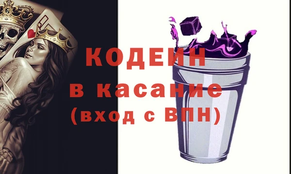 прущая мука Гусиноозёрск