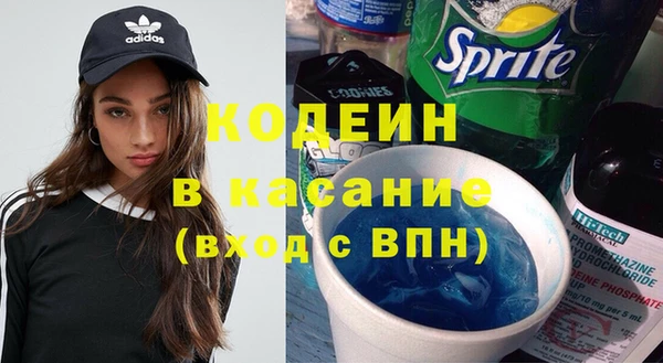 прущая мука Гусиноозёрск