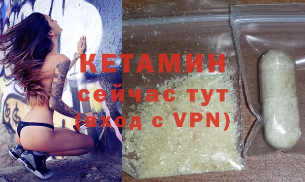 тгк Гусев