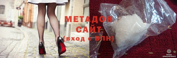 тгк Гусев
