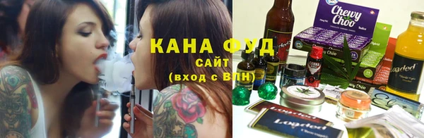 метамфетамин Гусь-Хрустальный
