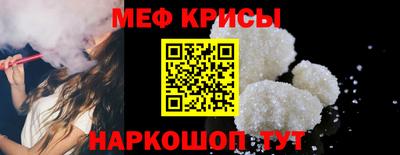 тгк Новодвинск