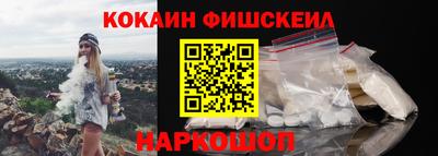 трава Новокубанск