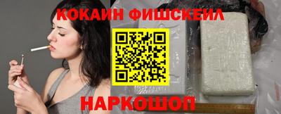 трава Новокубанск