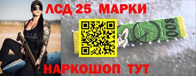 трава Новокубанск