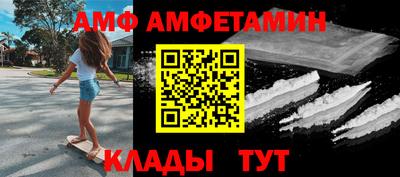 тгк Новодвинск