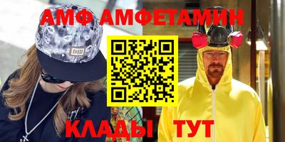 трава Новокубанск