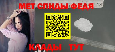 тгк Новодвинск
