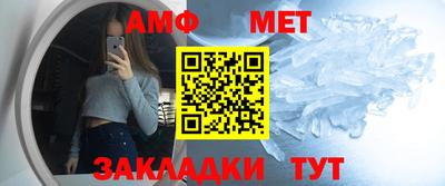 тгк Новодвинск