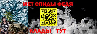 тгк Новодвинск