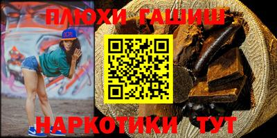 тгк Новодвинск