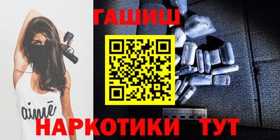 трава Новокубанск