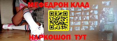 тгк Новодвинск