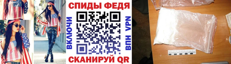 Первитин Декстрометамфетамин 99.9%  Дальнегорск 