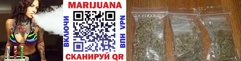 Канабис SATIVA & INDICA как найти закладки Дальнегорск